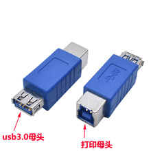 USB3.0ĸ�DBĸ����ӡ�C�D���^���ق�ݔUSB�DUSB-B3.0���L�D�Q�^