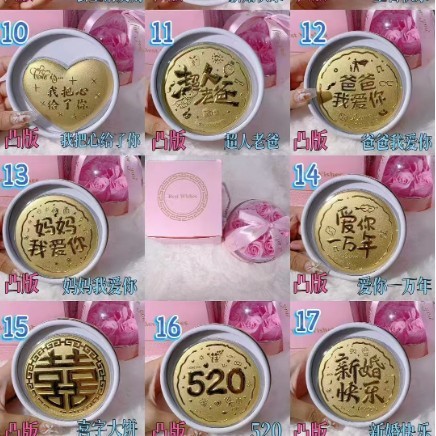 2025年水贝黄金大饼50mg足金999金榜题名爸爸我爱你生日快乐情人|undefined