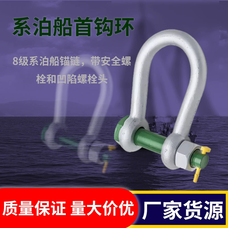 G-4863 выгрузки Greenpin соответствует NS9415BN для нескольких видов использования в сельском хозяйстве