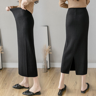 Maternity 2022 Long Belly Knitted Skirt Autumn New Base Hip Slimming One-step Skirt