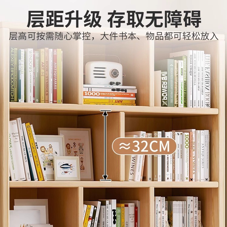 书架落地置物架客厅一体靠墙收纳展示储物柜子实木家用书柜带柜门|undefined