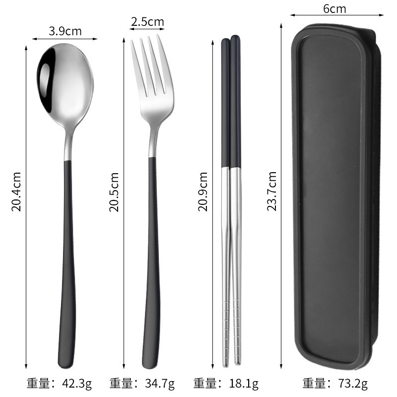 食品グレードのステンレス鋼のスプーン、フォーク、箸の 3 点セット学生食器オフィスワーカーポータブルボックスギフト屋外|undefined