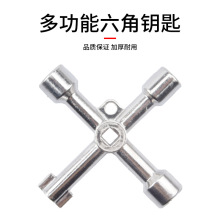 �๦��耳�ˮ��늿ؙ���܇�T���F��܇ˮ���^�Ľ�����ʮ��������