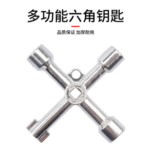 �๦��耳�ˮ��늿ؙ���܇�T���F��܇ˮ���^�Ľ�����ʮ��������