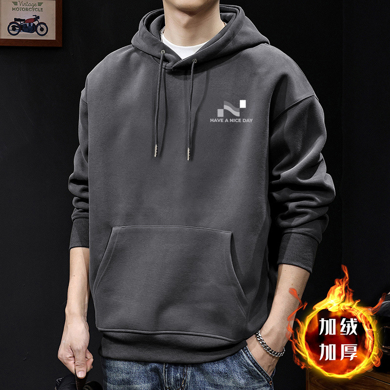 Suéter gris oscuro con capuchón con veludo - 2498