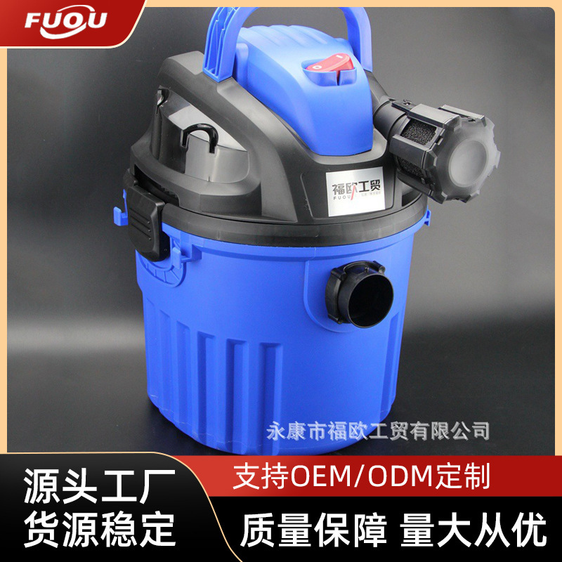 Commercial Vacuum Cleaner 20L Wet and Dry Dual-Use Car Washer Vacuum Cleaner for Car Wash Shops with High Suction Power and High Power for Water Suction