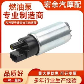 油泵、油嘴;点火线圈