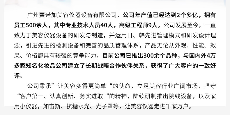 微信图片_20221203092150