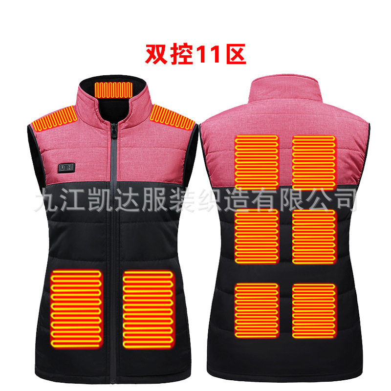 M08-11 doble control Rosa negro (excluyendo banco de energía)