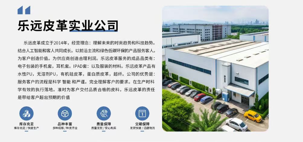 微信图片_20251113103957_743_26