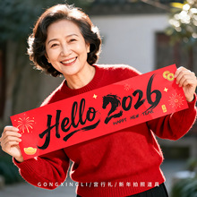 2026�����R������옷�Շ���������ֳ��Ì��^��������Ĕz����