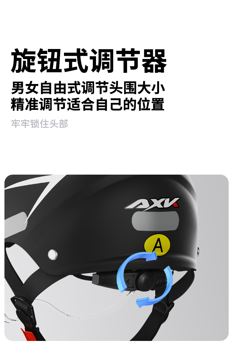 3C certified electric motorcycle helmet for men, sun protection, summer riding, electric scooter helmet for women, suitable for all seasons, safety helmet