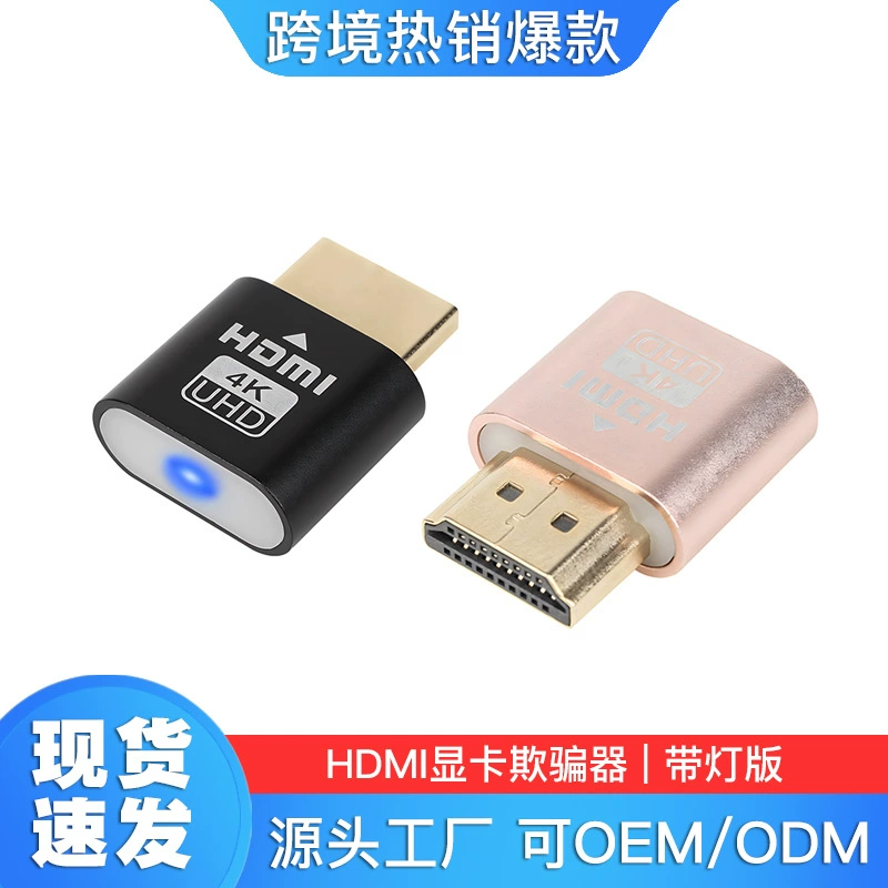 Виртуальный дисплей Hdtv со световым дистанционным управлением, подвесная видеокарта 3060, преобразователь поддельной нагрузки, симулятор EDID 4K