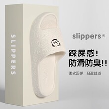 ��ʺ����ЬŮ�ļ��⴩�҃ȼҾӼ���ԡ�ҷ���2024�¿��כ�������