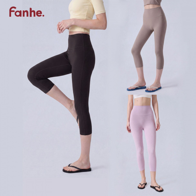 Capri Yoga Pants, High-Waisted, Butt-Lifting, High-Elasticity, Slim-Fit Workout Pants N66