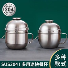 304���P䓿�ͱ����汭�֌ӎ��w���÷�������W���ϰ�������