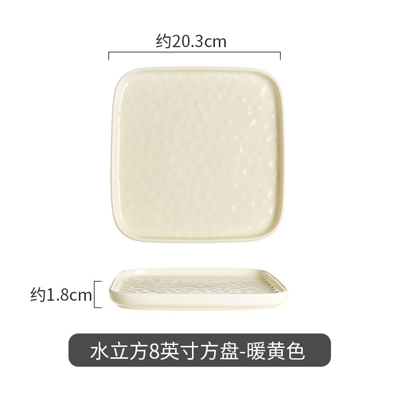 Cream Ceramic Tableware Set, Light-Luxury Home Dinnerware, Simple Elegant Design, 2023