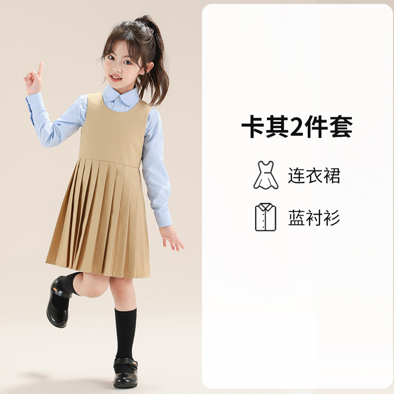 Vestido de niña, traje de estilo universitario, falda de chaleco para niños, falda JK para niños de mediana edad, vestido de actuación, falda plisada