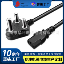 SABS�J�Cӡ�ȴ��ϷǼ��~�Դ��3X0.75ƽ��C13Ʒ��β��X3X2.5ƽ��