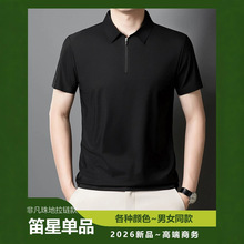 ��������ư������polo��Ů���������л�Ļ���������ӡͼlogo