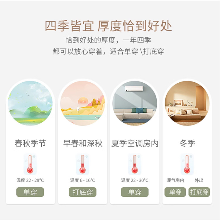详情-06