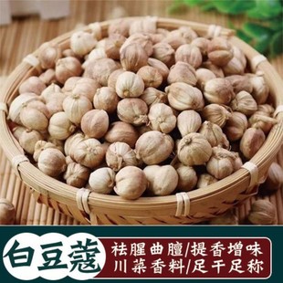 ��ޢ �׶�ޢ��ޢ�ʰ׿� ����u������ �u��ș�� ��Ȼ�����{��