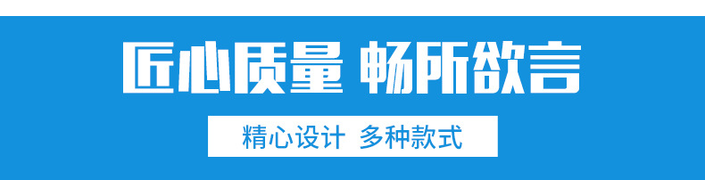 Engine Assembly for Brilliance China 4G64