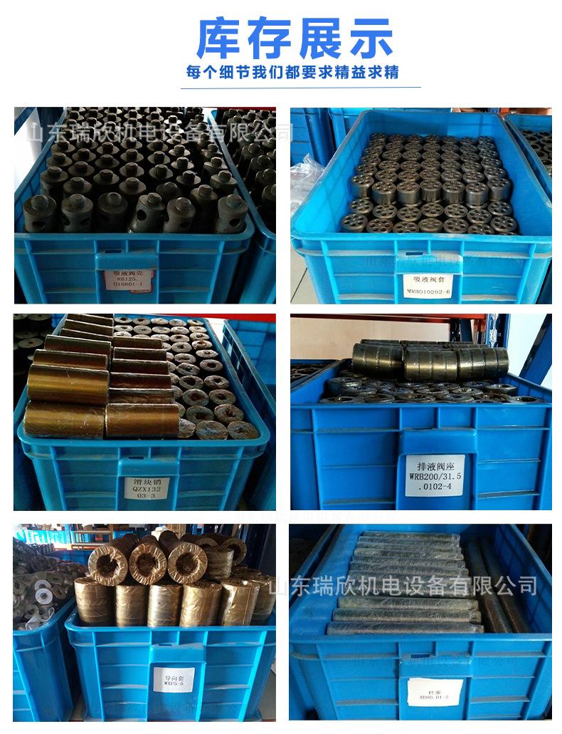 O1CN01xIkZxL1okxb5JmhYE_!!3468035264-0-cib.jpg?__r__=1632304802449