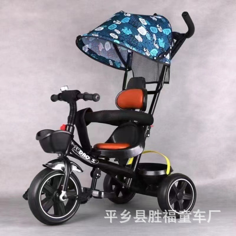 Los fabricantes de suministro de los niños triciclo bebé pedal bicicleta de tres ruedas cuatro en una mano empuje triciclo de los niños