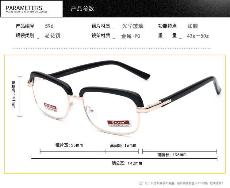 AI 算力催生电力刚需7 家柴油发电机龙头深度解析