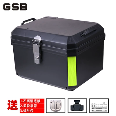 Non-Aluminum Alloy: Motorcycle trunk - 57l-pure-black-soft-backrest-stainless-steel-bottom-plate
