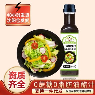 0֬���ʹ�֭��ʽ0����ɳ��֭ˮ���߲��pʳ�����͵�֬�ڴ��{��֭