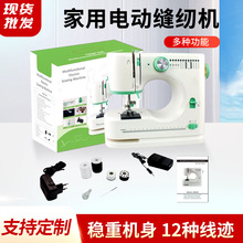 �羳���A�p�x�C520늄�С��12���E�i߅�i����ӆ���p���pᘿp�x�C