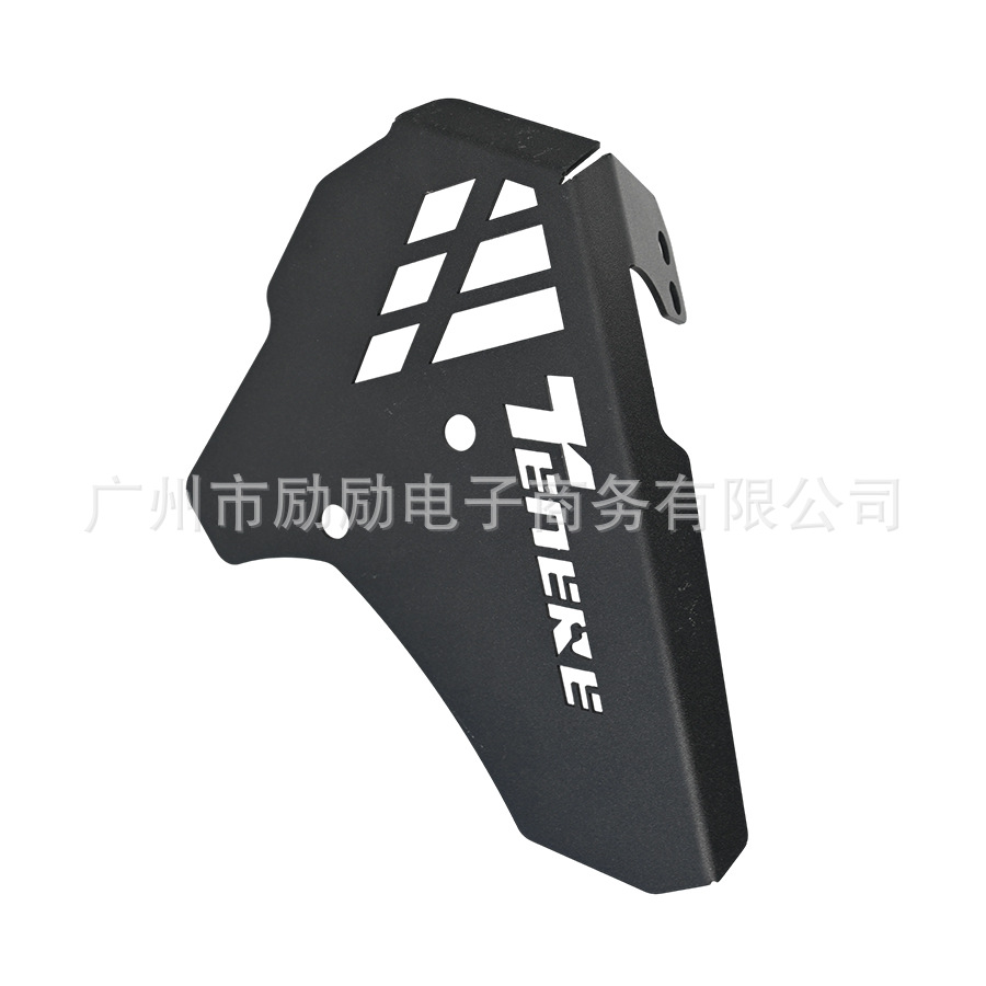 Suitable for Yamaha Super Tenere 1200 Xt1200Z/Ze 14-21 Modified Body Decorative Cover