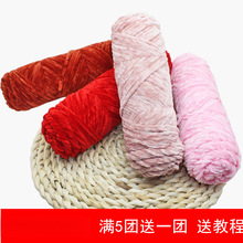 ѩ�᠖��z�që���ֹ�diy����������Ů������ë���F��ë����Ь