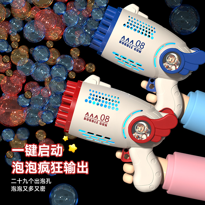 2024年新款兒童宇航員天使泡泡槍手持加特林吹泡泡機地攤玩具批發