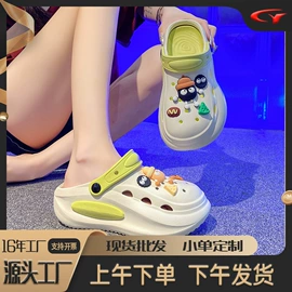 家居棉鞋;EVA拖鞋;男式沙滩鞋/洞洞鞋