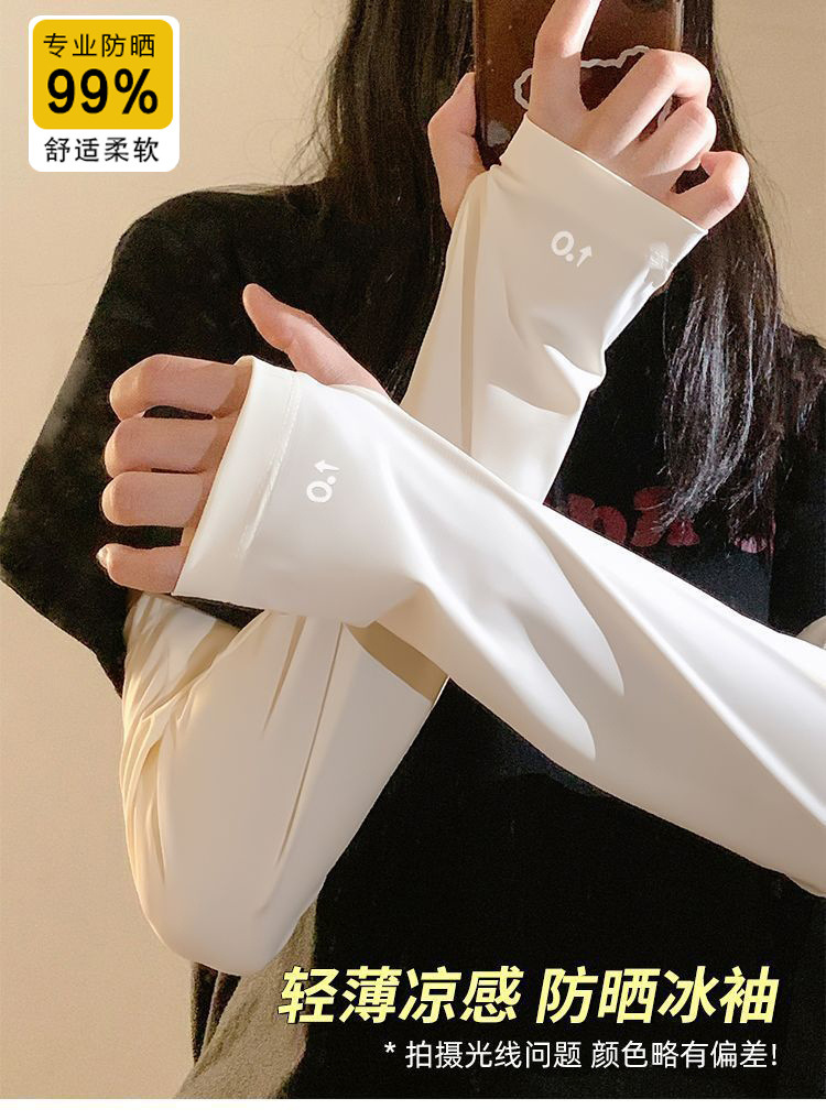 bf908756-31c3-4fb5-bd7a-82faef600eb7.jpe