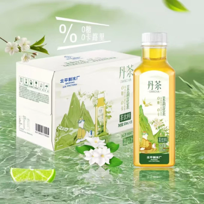 Чай Arctic Ocean Dan Tea с жасминовым соком Чай с золотым османтусом и жасмином [500 мл * 15 бутылок]