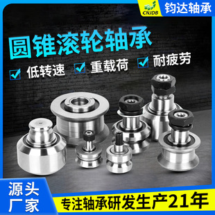 ���lPK52C ��܇�S�����͙Cе�Vɽͨ���S���F�����l�A�F�L݆�S��