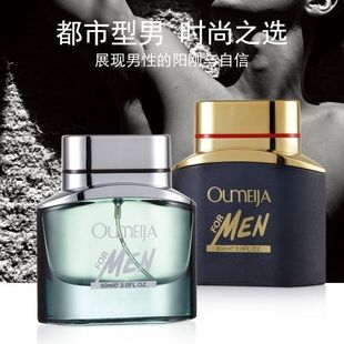 �W������ʿ��ˮ�־õ�������ζ����ˮ������Ȼ�T��Ůʿ�W��60ml