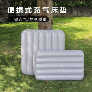 Inflatable Mattress Outdoor Camping Tent Portable Air Mattress Floor Mat Home Double Single Inflatable Bed