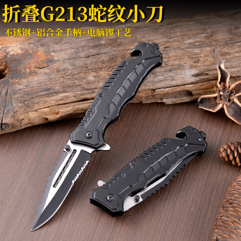 G213 snake knife folding knife camping tactical outdoor knife multi-functional survival knife self-defense mini knife