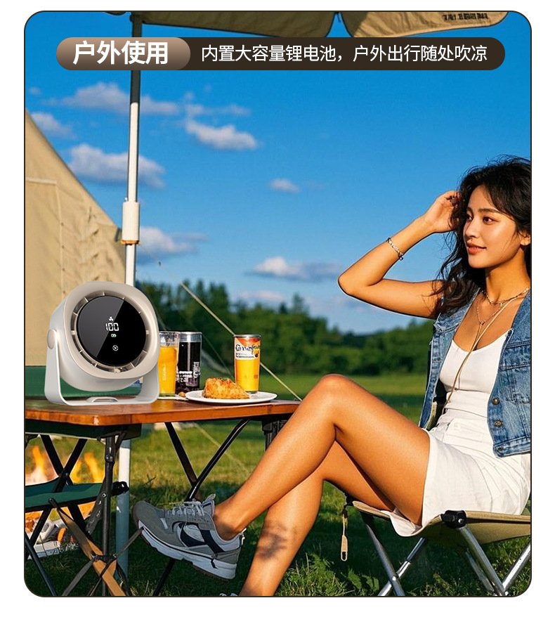 详情_16.jpg