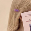 Summer purple white hairgrip, 2023, Korean style