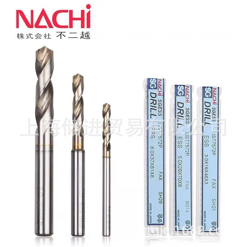 日本NACHI不二越7472P钻头SG涂层粉末冶金高速钢铝合金不锈钢打孔