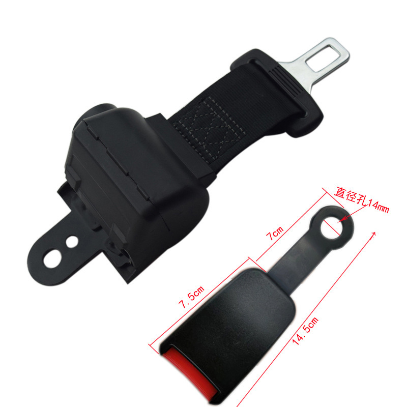 Universal – Car seat belt Seat Belt - semi-enclosed-retractor-s14