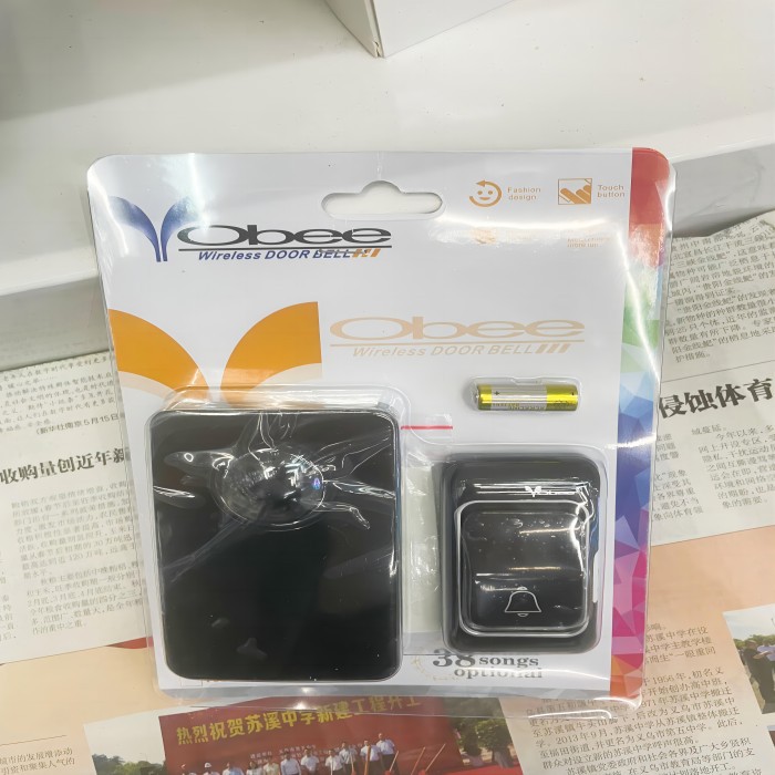 微信图片_20240520130059(1)