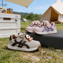 2026�ļ��¿��U�ՆξW�����\��Ь͸��냺��Ь�ٴ�С������Ь5935