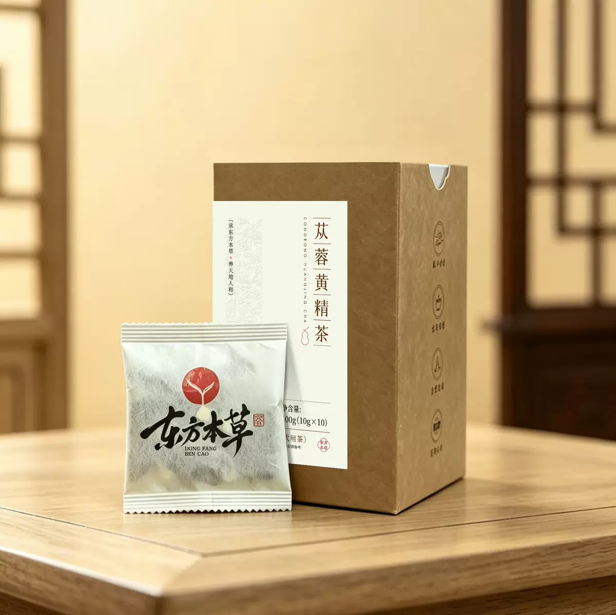 Rou Cong Rong Huang Jing Herbal Tea Blend with Goji Berry and Mulberry 100g Gift Box specifications